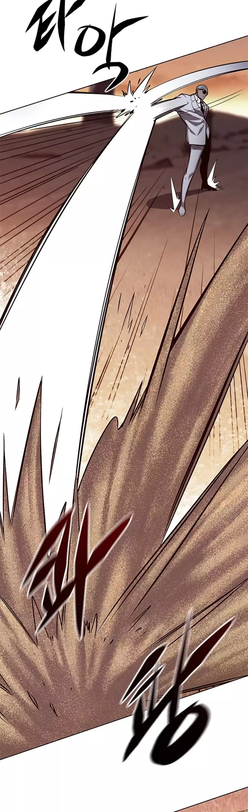Eleceed, chapter 233, image 11