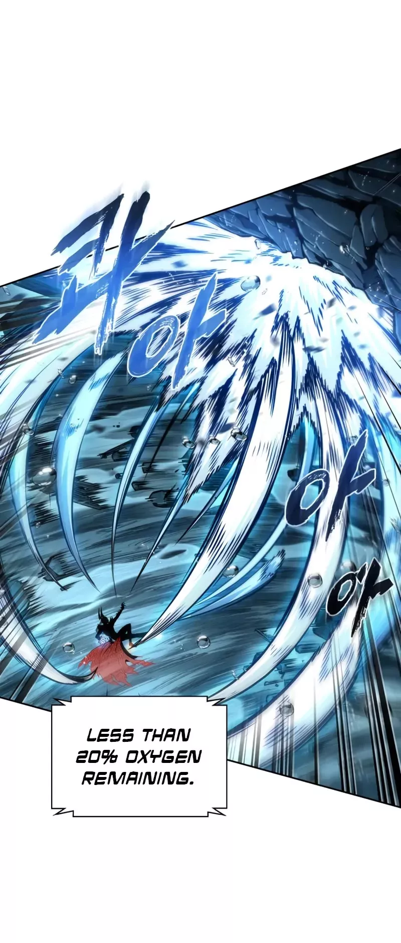 Nano Machine, chapter 272, image 46