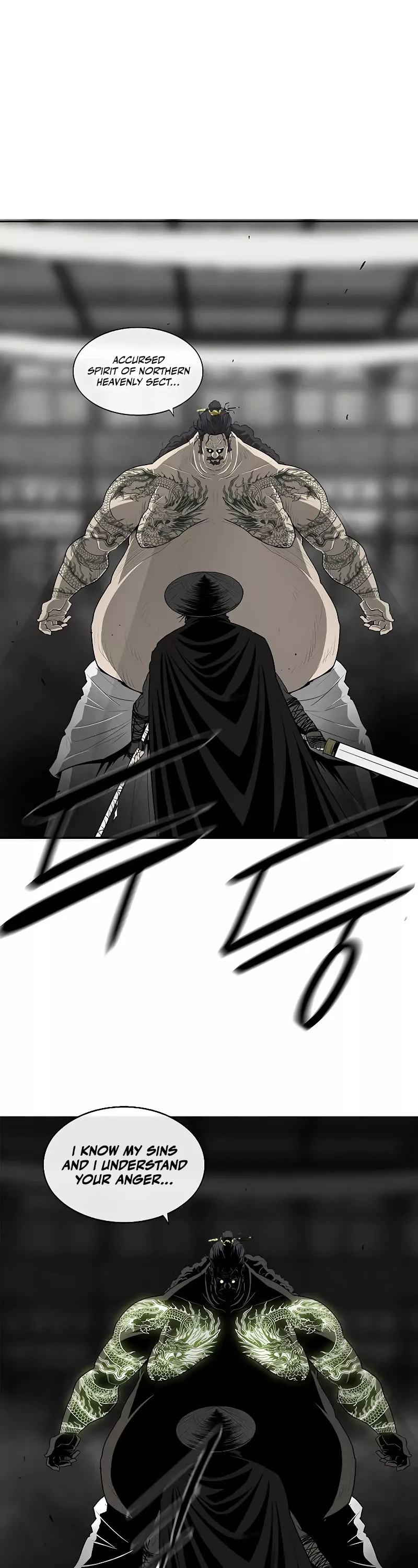 Legend of the Northern Blade, chapter 131, image 37