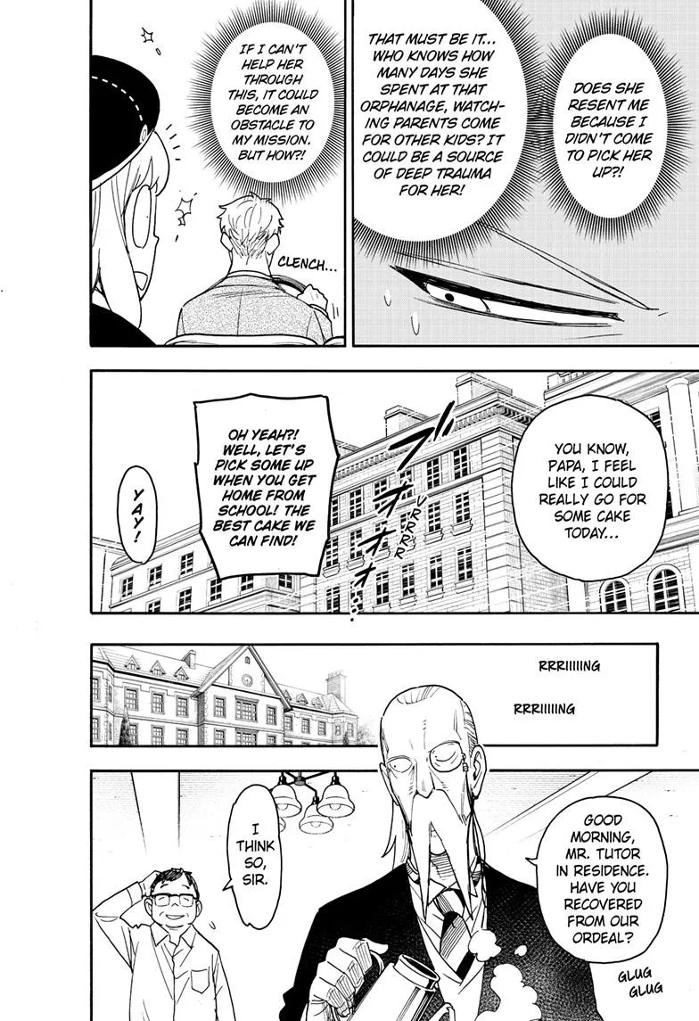 SPY x FAMILY, chapter 76, image 4