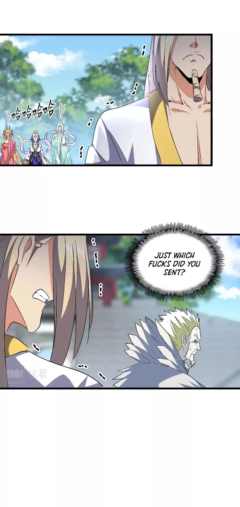 Magic Emperor, chapter 237, image 23