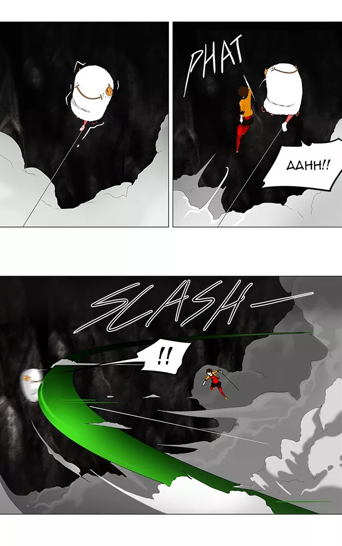 Tower of God, chapter 68, image 27