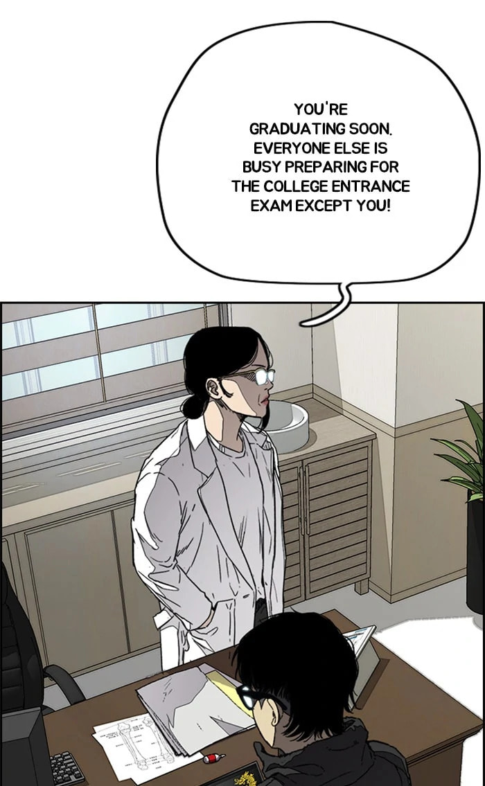 Wind Breaker, chapter 352, image 122
