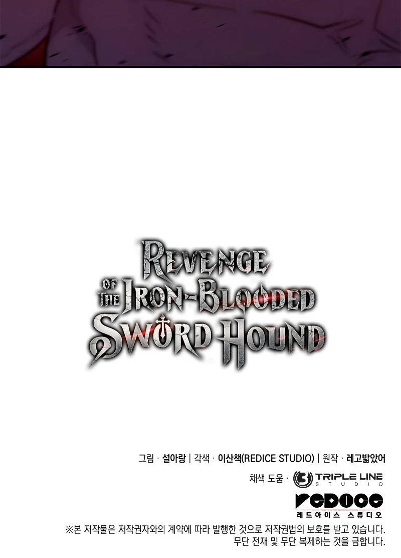 Revenge of the Iron-Blooded Sword Hound, chapter 55, image 18