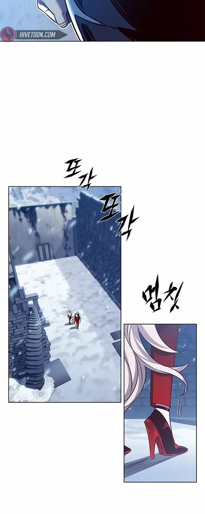 Eleceed, chapter 331, image 50