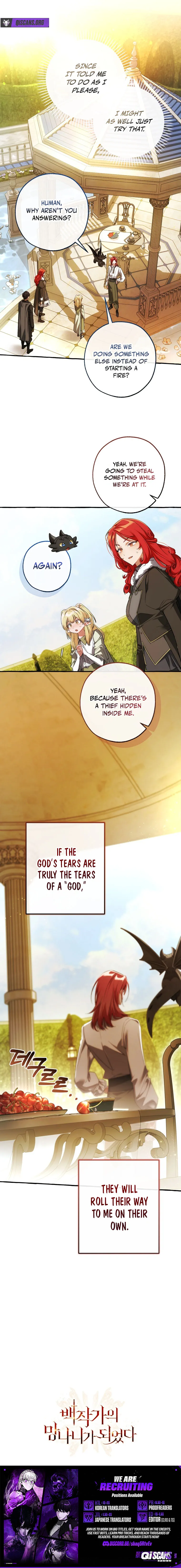 Trash of the Count’s Family, chapter 184, image 8