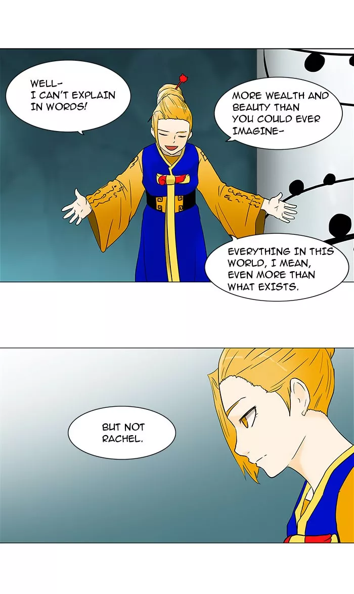 Tower of God, chapter 58, image 64