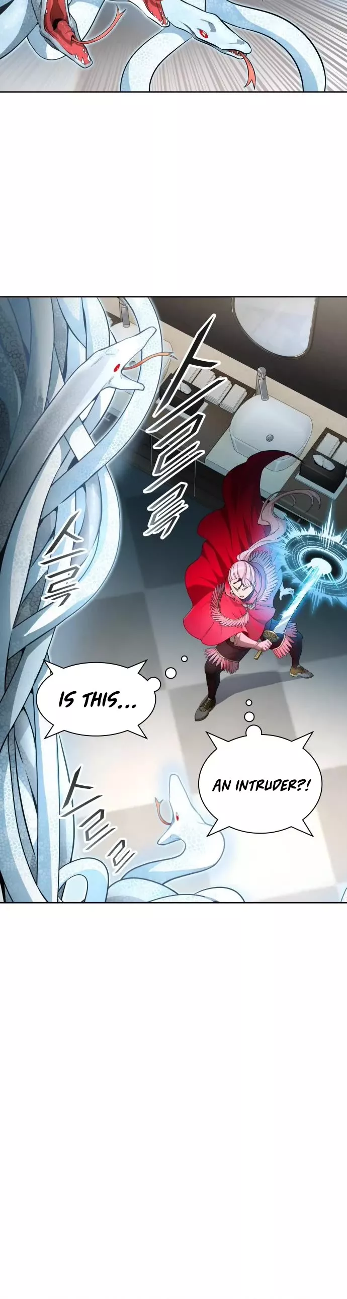 Tower of God, chapter 558, image 7
