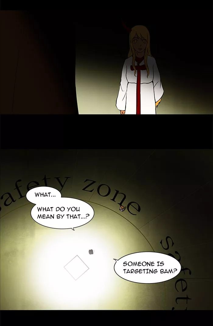 Tower of God, chapter 47, image 2