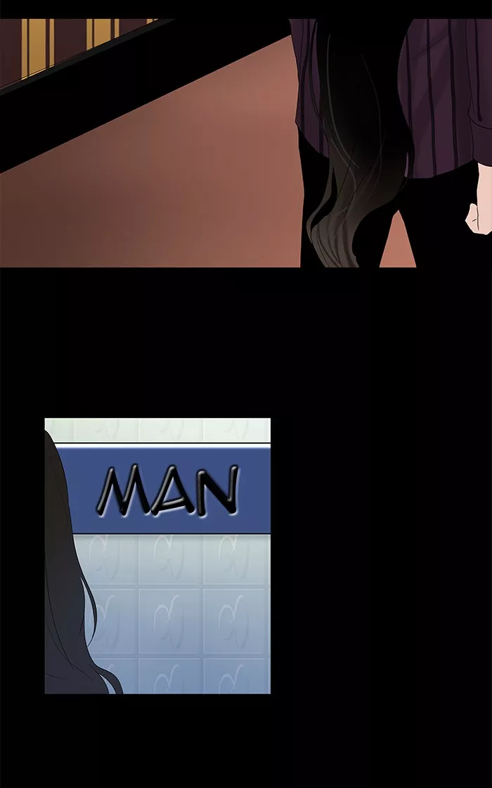 Tower of God, chapter 94, image 39
