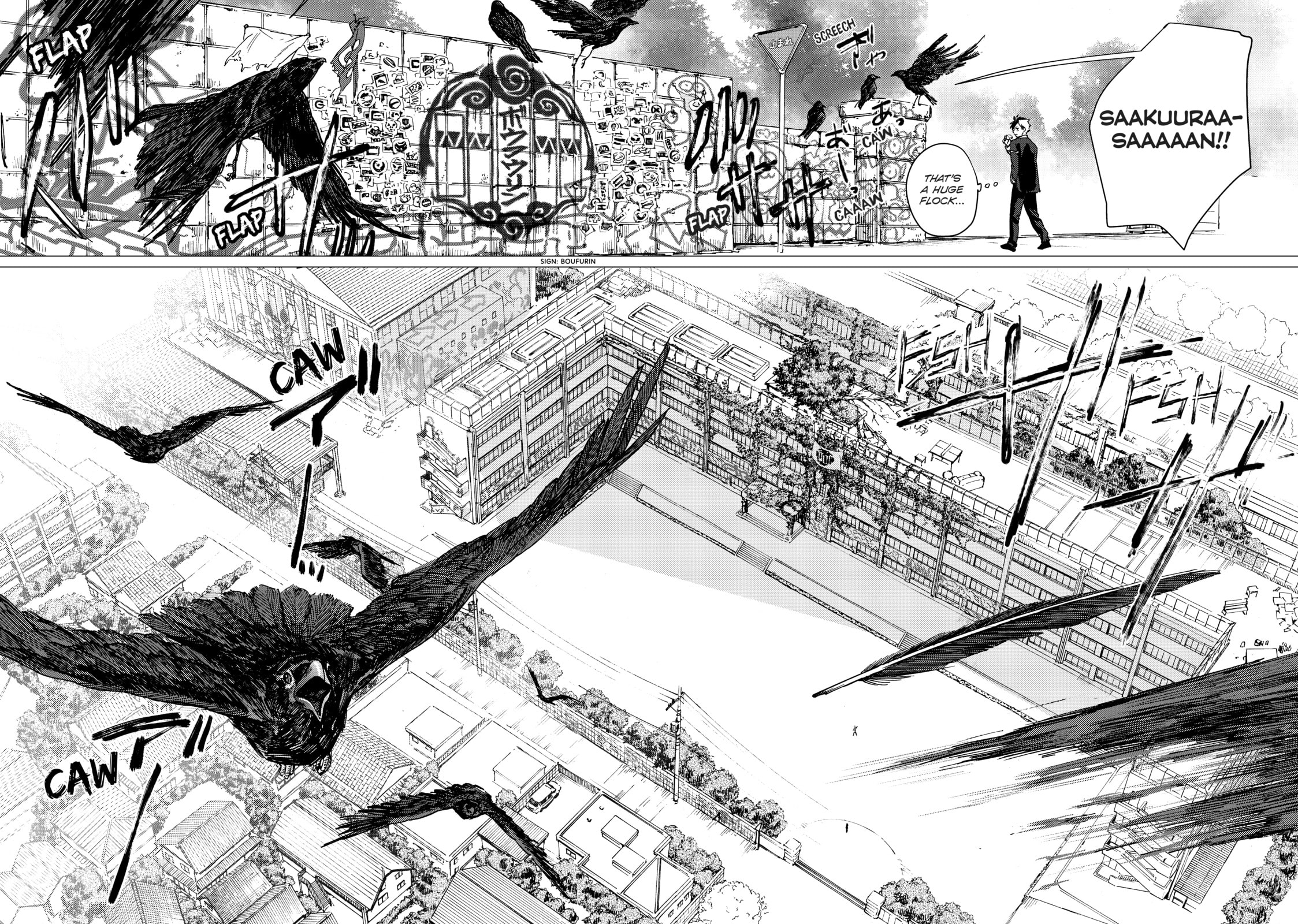 Wind Breaker, chapter 3, page 2