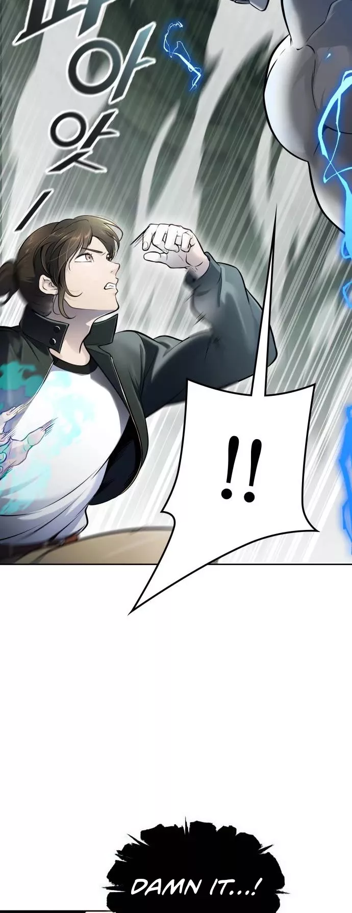 Tower of God, chapter 607, image 24
