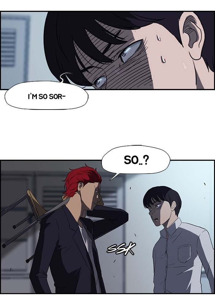 Wind Breaker, chapter 30, page 18