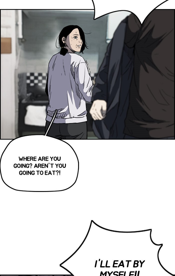 Wind Breaker, chapter 200, image 49