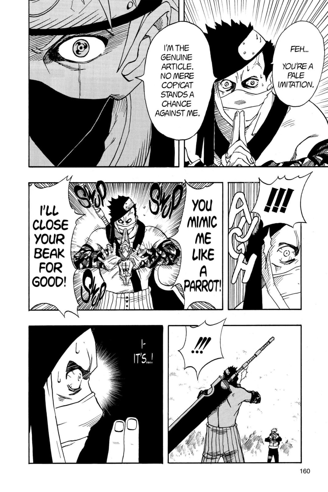 Naruto, chapter 15, page 13
