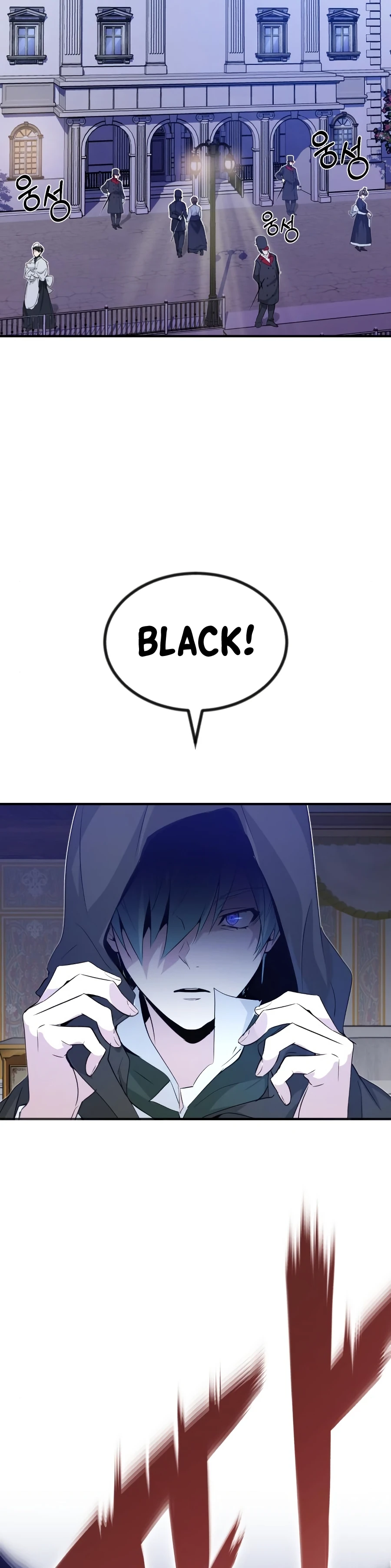 The Dark Magician Transmigrates After 66666 Years, chapter 3, image 14