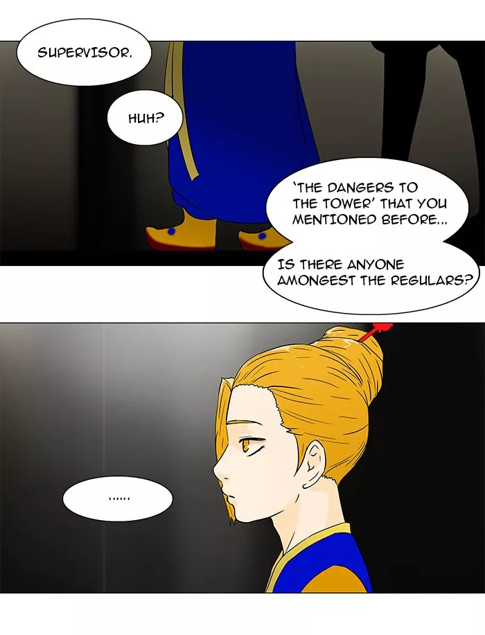 Tower of God, chapter 57, image 3