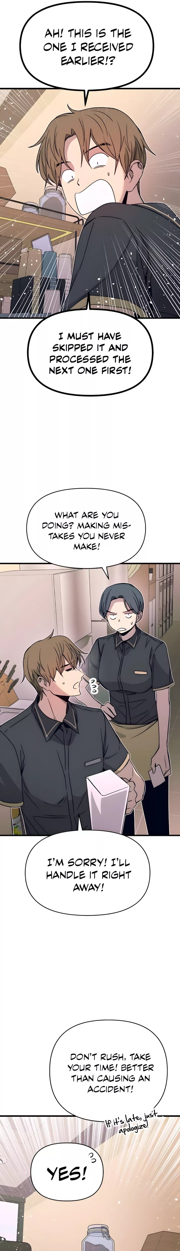 My Bias Gets on the Last Train, chapter 43, image 26