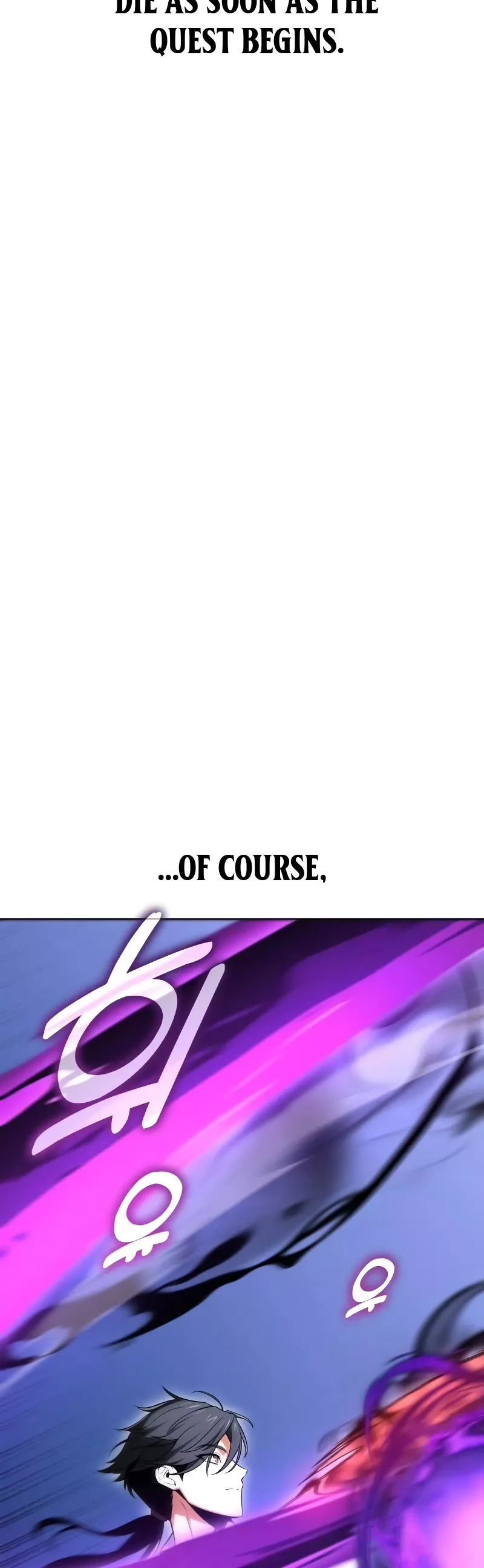 I Killed the Main Player, chapter 7, image 11
