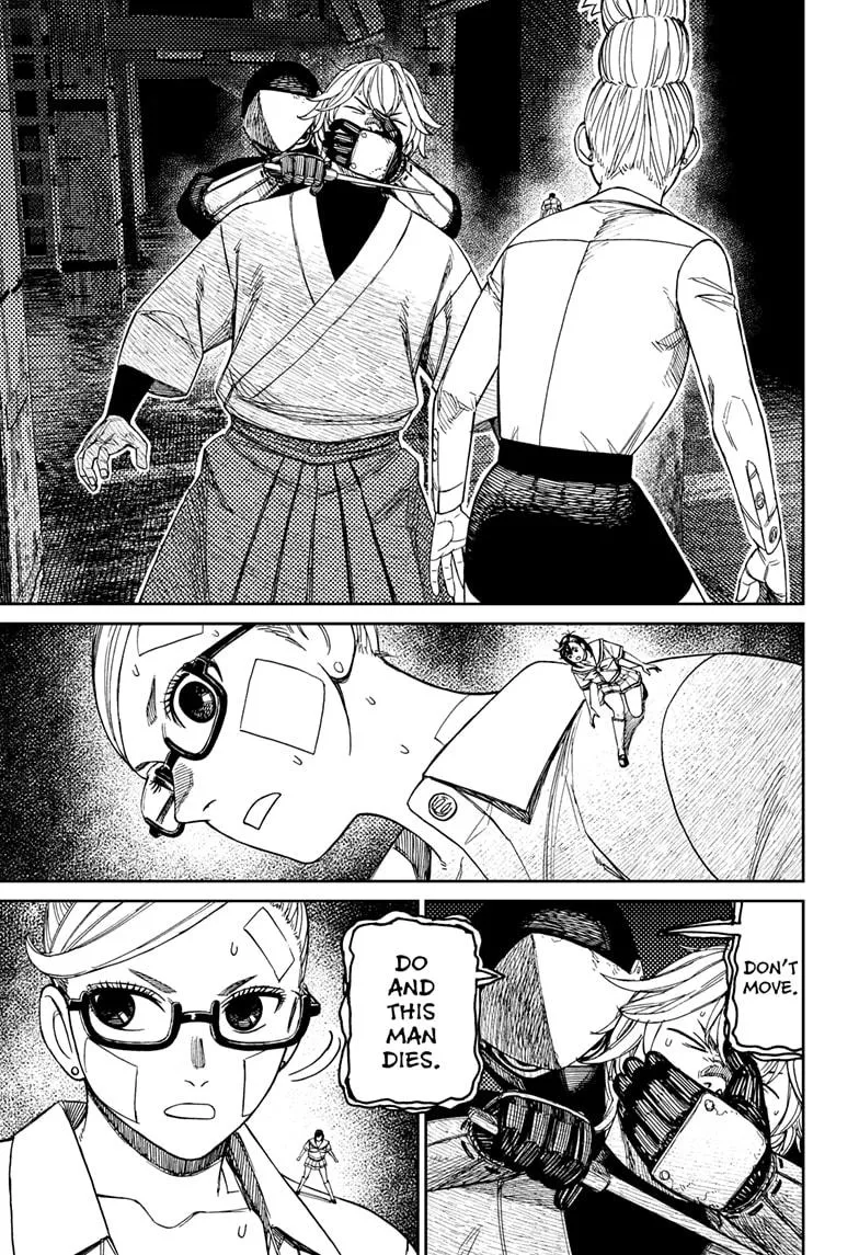 Dandadan, chapter 202, image 5