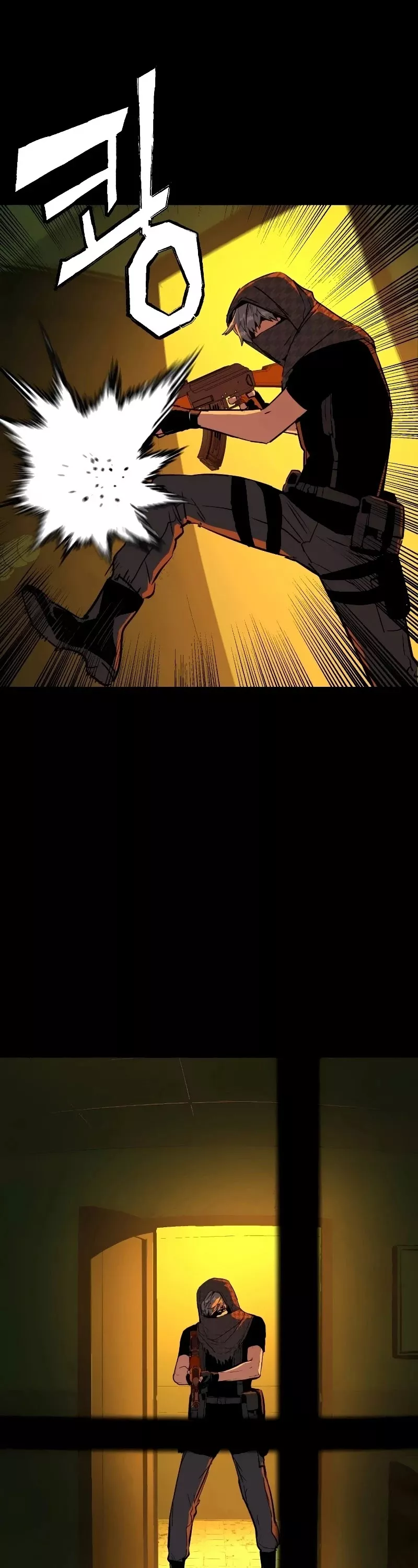 Teenage Mercenary, chapter 52, image 3