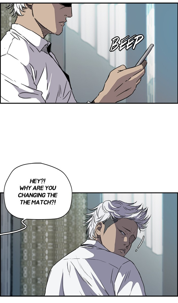 Wind Breaker, chapter 156, image 4