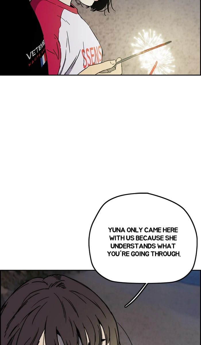 Wind Breaker, chapter 225, image 9