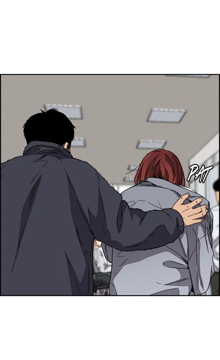 Wind Breaker, chapter 352, image 5
