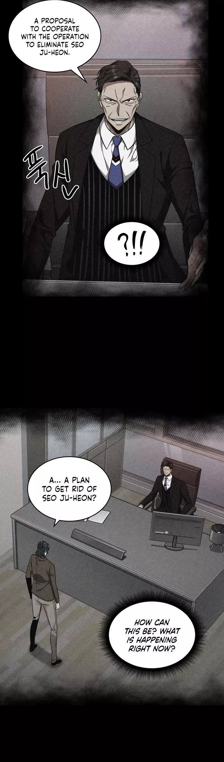 Tomb Raider King, chapter 263, image 31