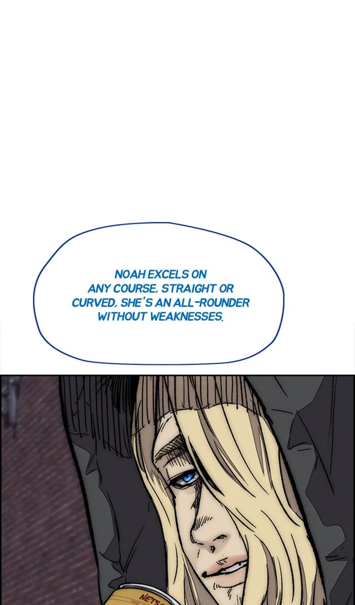 Wind Breaker, chapter 370, image 57