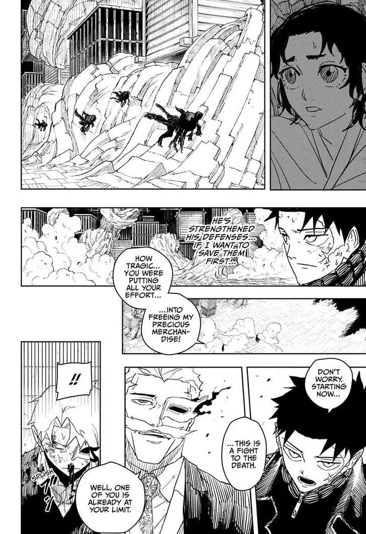 Kagurabachi, chapter 39, image 2