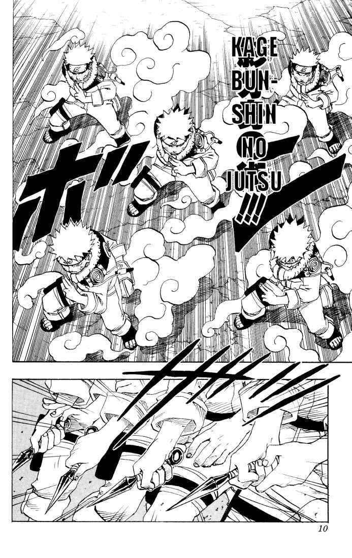 Naruto, chapter 100, image 5