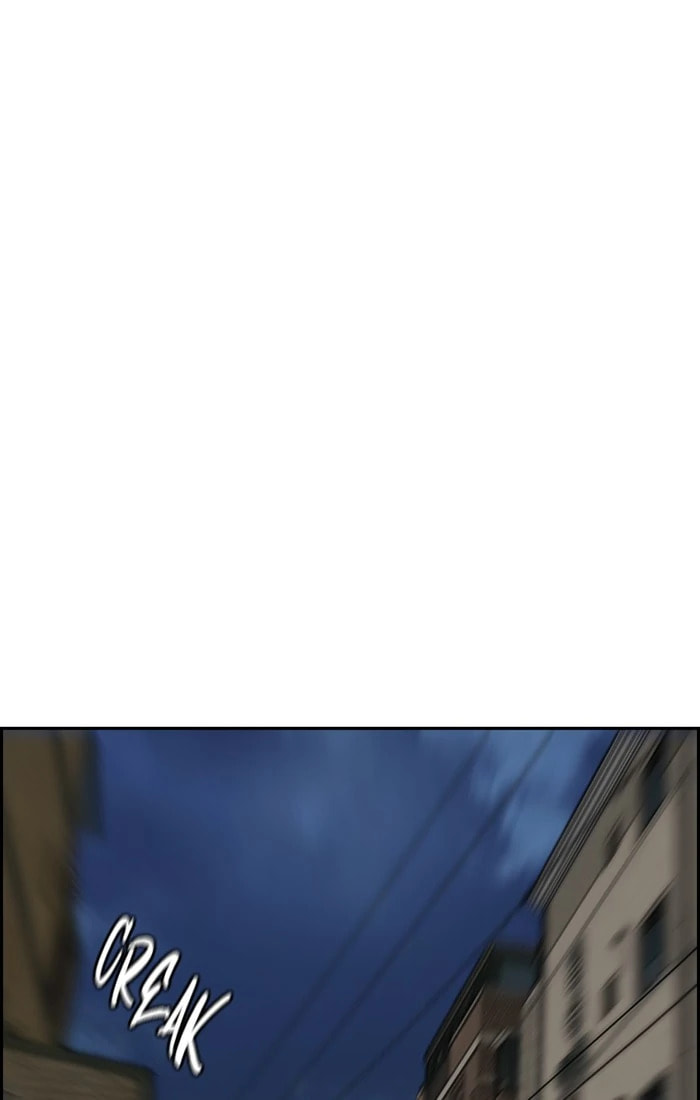 Wind Breaker, chapter 334, image 120