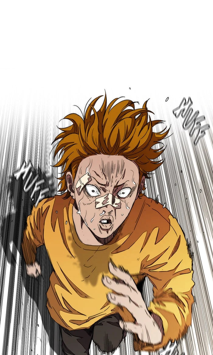 Wind Breaker, chapter 290, image 75