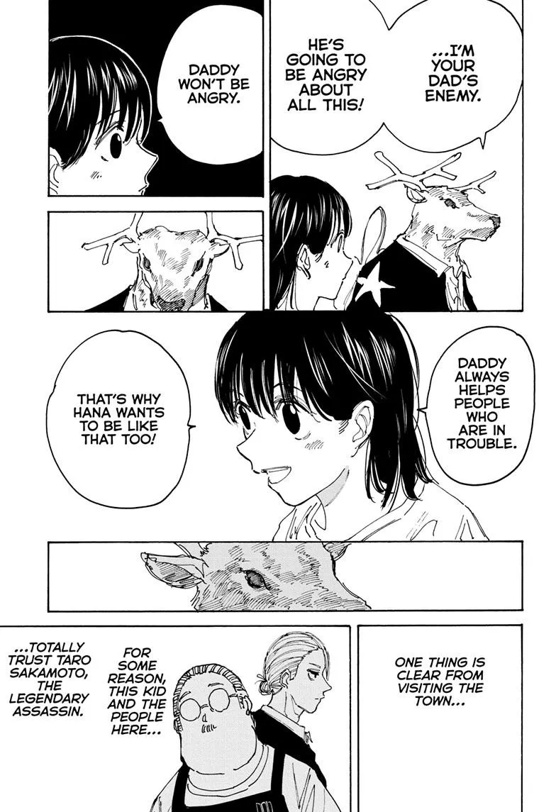 Sakamoto Days, chapter 131, image 13