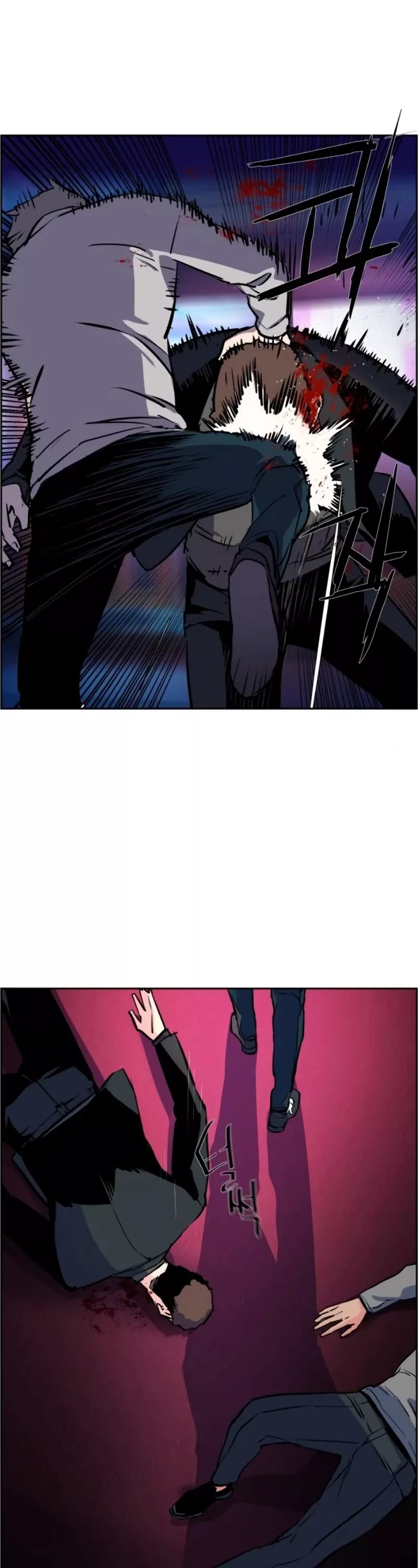 Teenage Mercenary, chapter 20, image 6