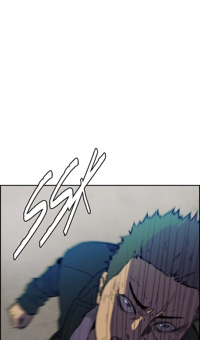 Wind Breaker, chapter 239, image 26