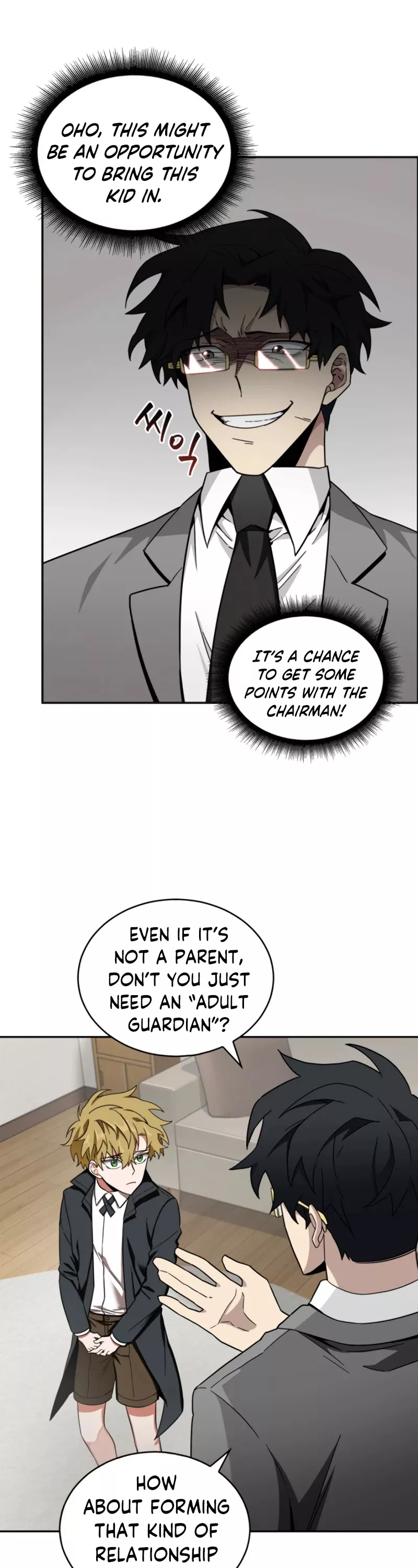 Tomb Raider King, chapter 123, image 13