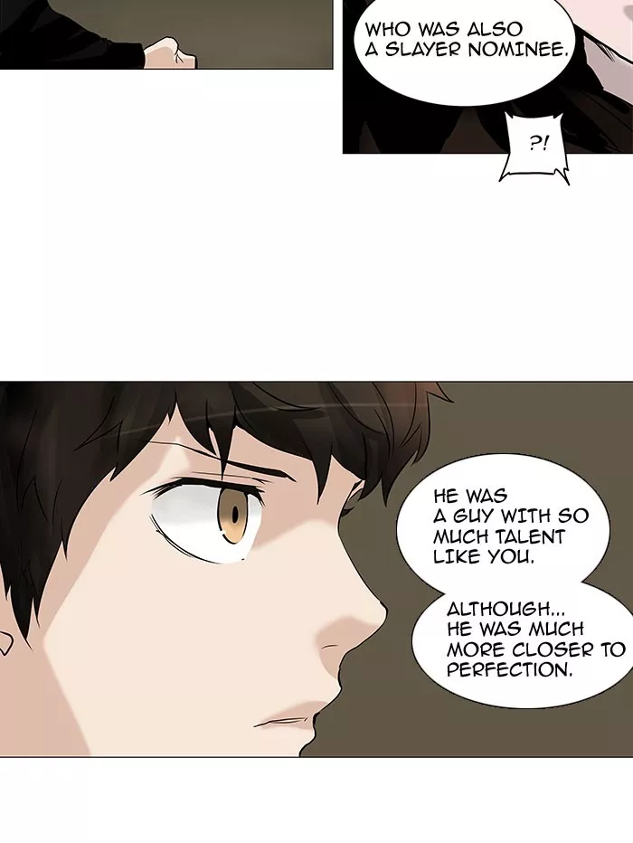 Tower of God, chapter 218, image 18