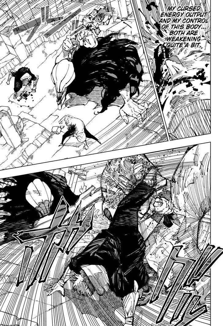 Jujutsu Kaisen, chapter 251, image 6