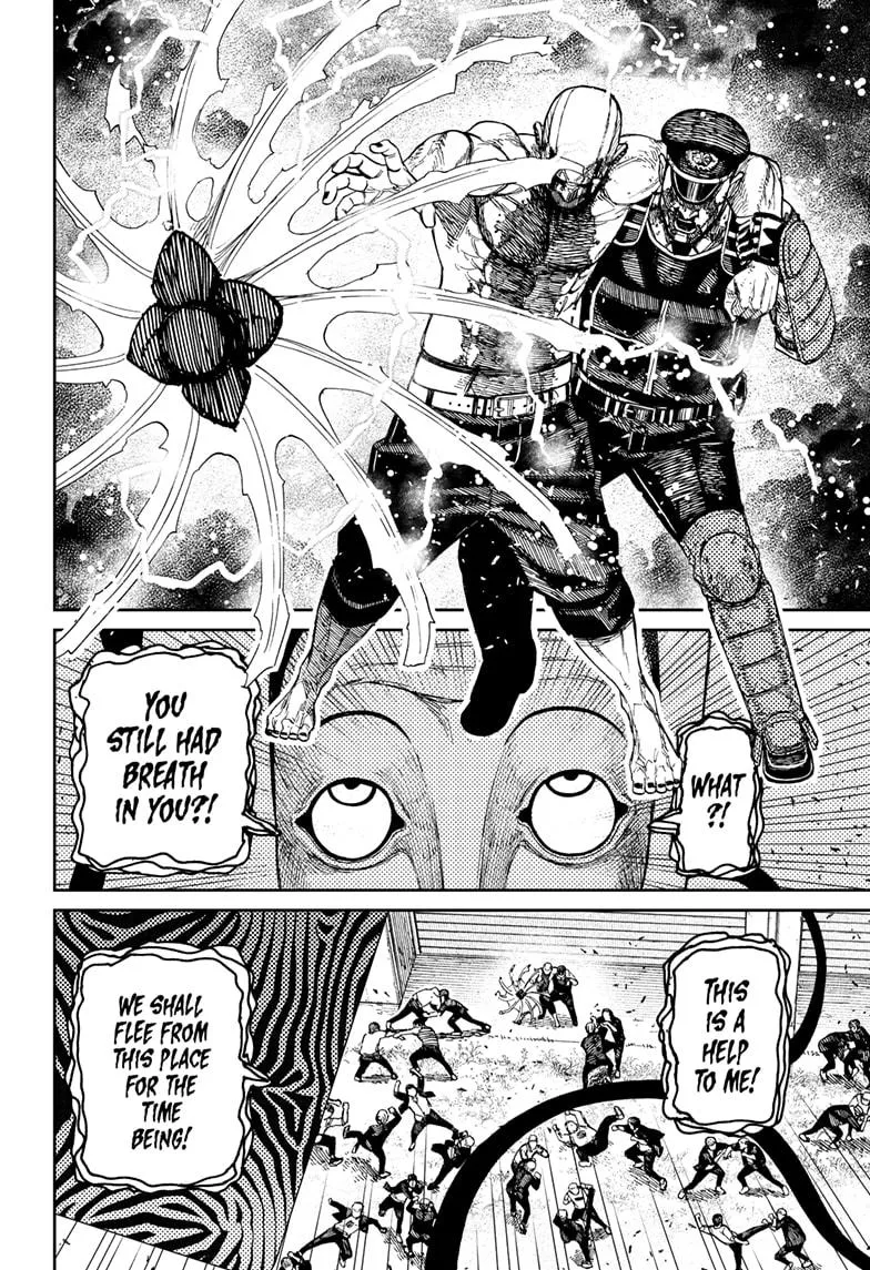 Dandadan, chapter 162, image 16