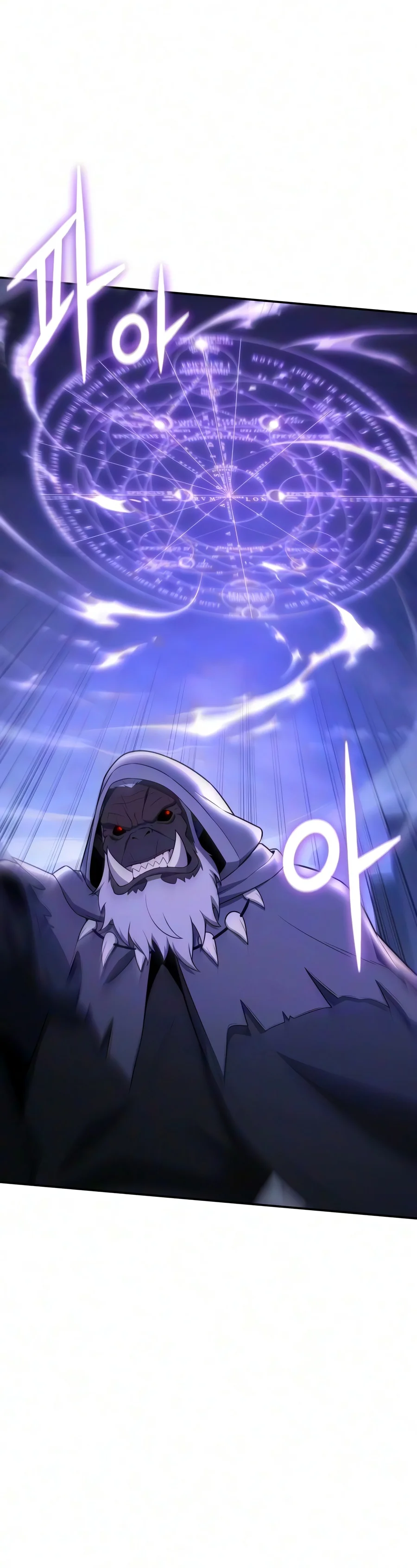 The Knight King Who Returned with a God, chapter 182, image 7
