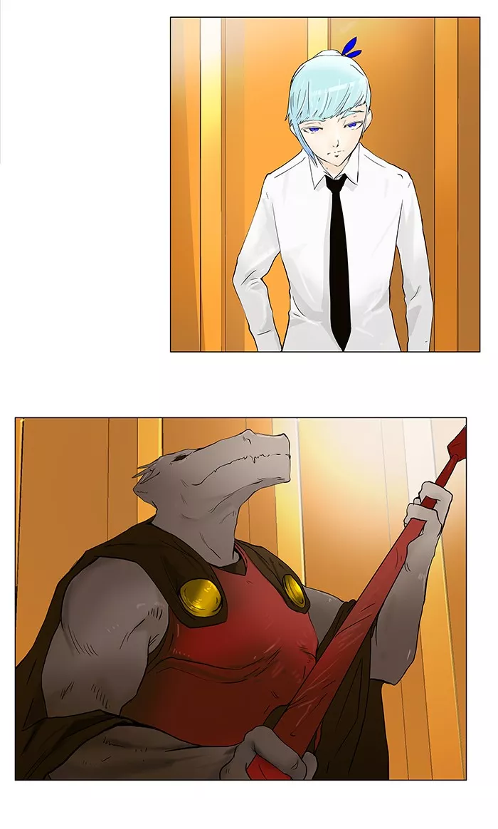 Tower of God, chapter 23, image 9