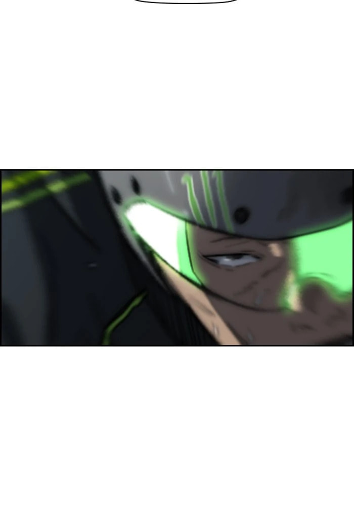 Wind Breaker, chapter 205, image 16