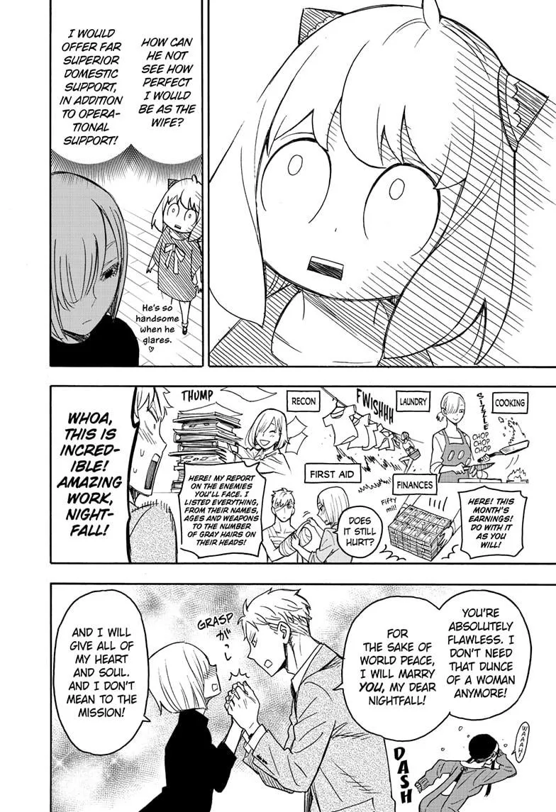 SPY x FAMILY, chapter 30, image 16