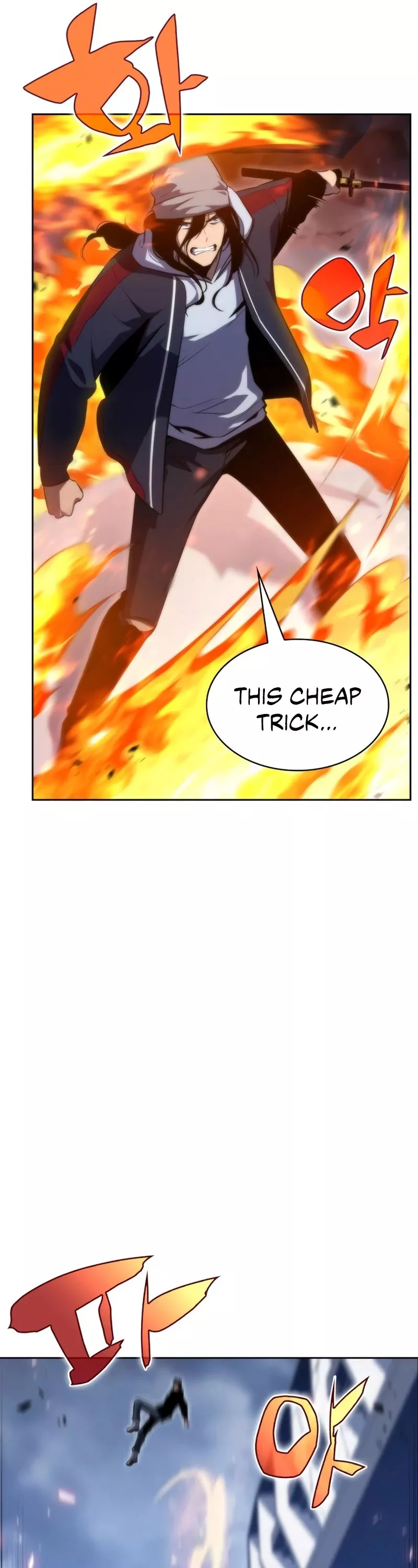 Solo Max-Level Newbie, chapter 51, image 54