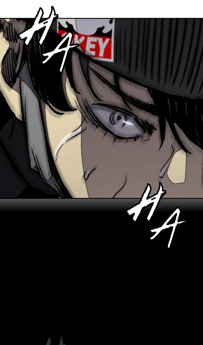 Wind Breaker, chapter 260, image 52