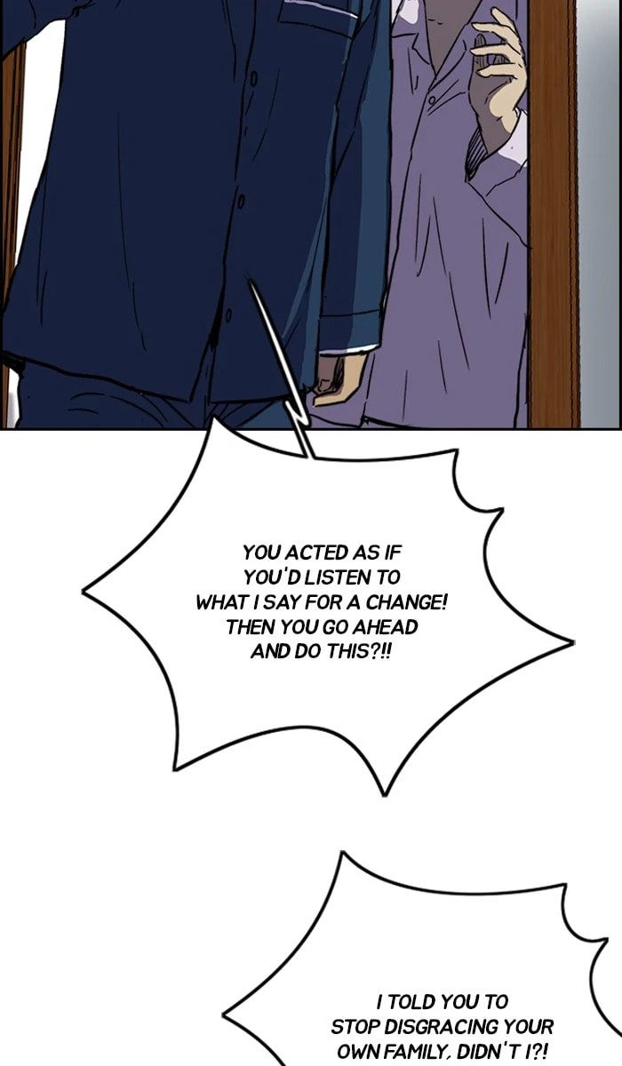 Wind Breaker, chapter 236, image 83
