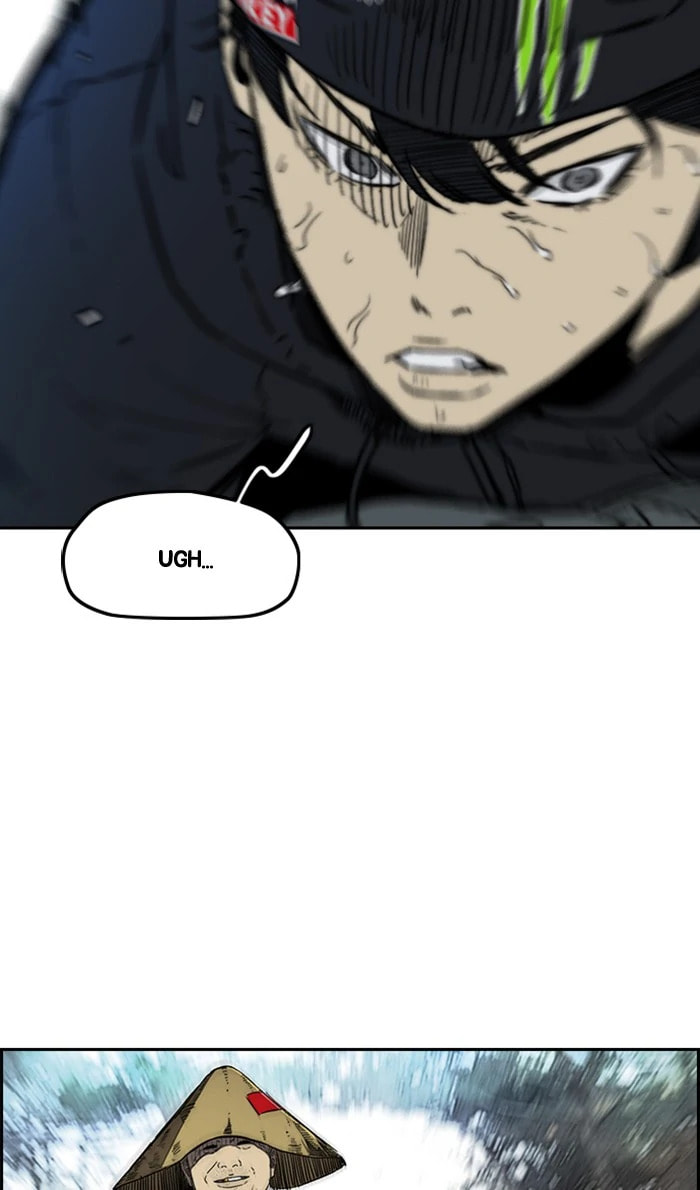 Wind Breaker, chapter 259, image 58