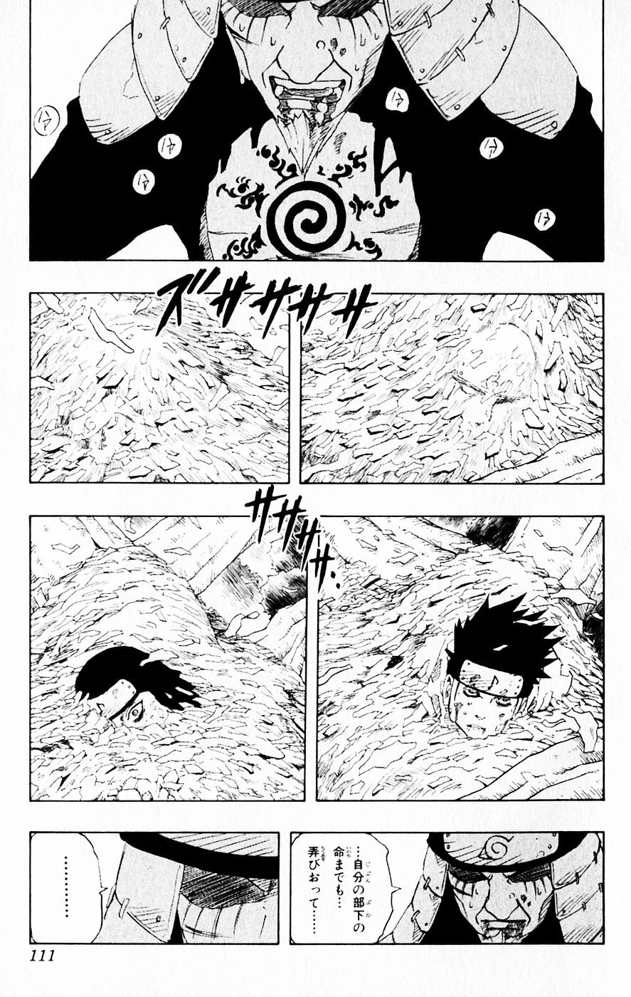 Naruto, chapter 123, image 13
